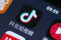 3分钟科普下!泸州哪里有厂区_哔哩哔哩-2